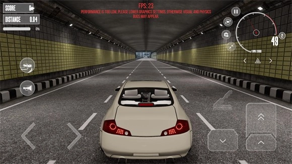 梦想之路安卓版