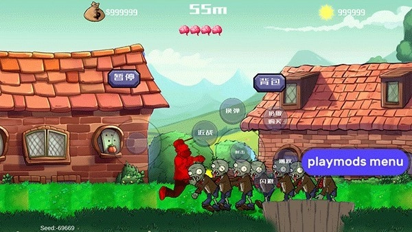 戴夫大战僵尸2026