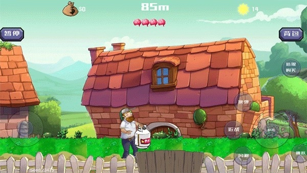 戴夫大战僵尸2026