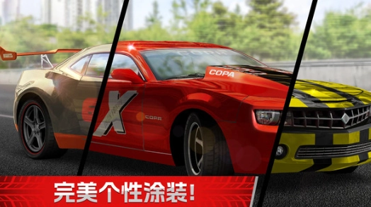 横冲直撞3手机正版