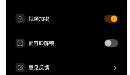看看播放器无广告版-图2