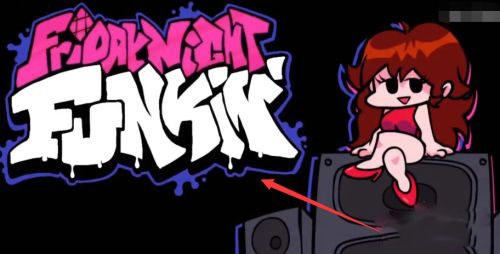 周五夜放克正面镜