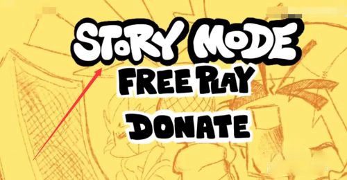 周五夜放克正面镜