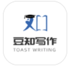 豆知写作