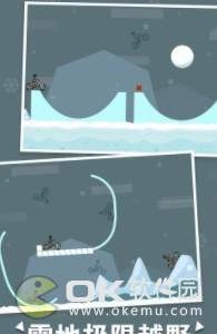 火柴人单车大冒险手机下载
