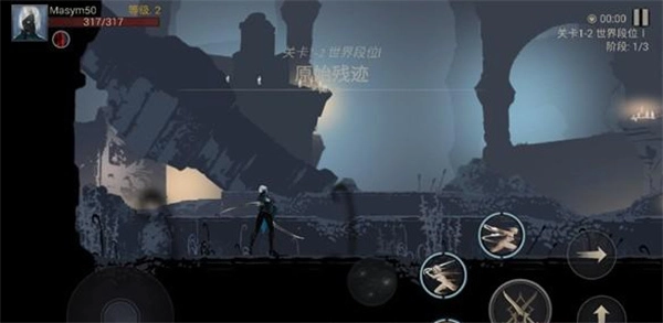 恶魔猎手暗影世界中文版(7)