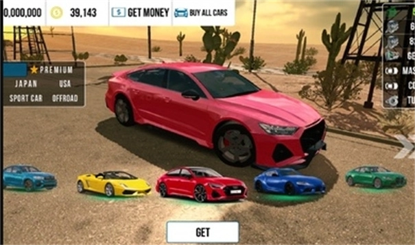 手动挡停车场奥迪RS7模组