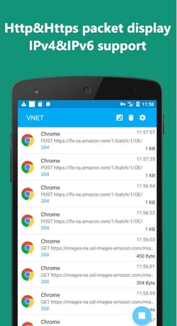vnet抓包安卓版