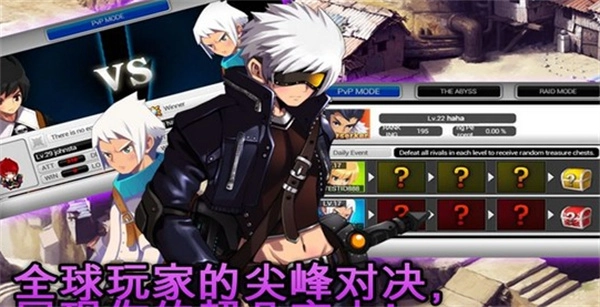 泽诺尼亚5离线汉化版