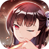 少女塔塔开手游无广告版
