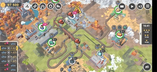 鐵路規(guī)劃新星截圖6