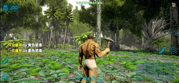 方舟：终极移动版