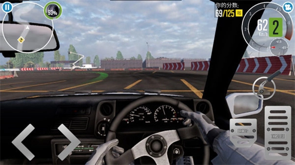 carx漂移赛车2中文汉化版
