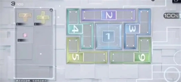 尘白禁区测试服