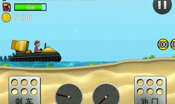 登山赛车手机版