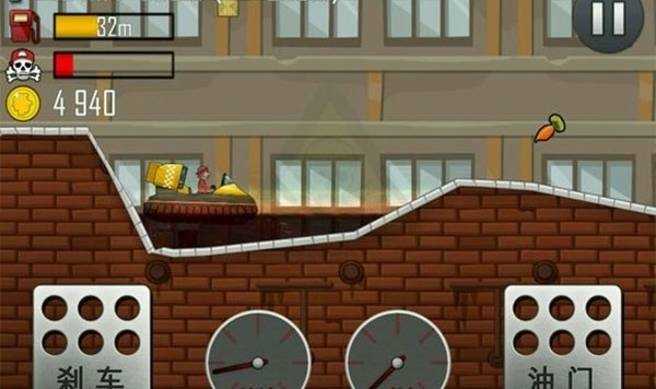 登山赛车手机版