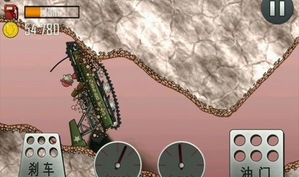 登山赛车手机版