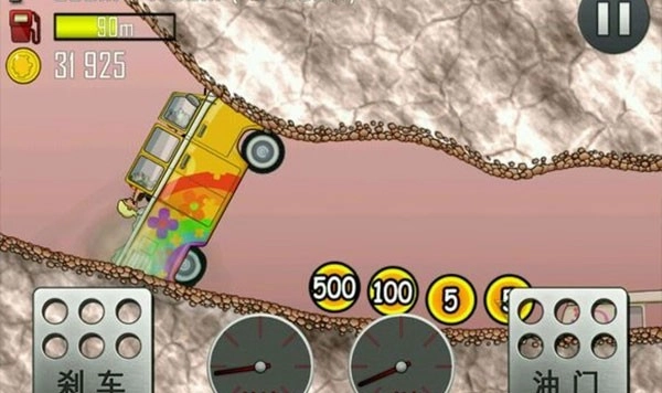 登山赛车手机版