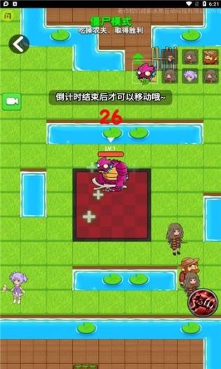 别惹农夫浪哥同款