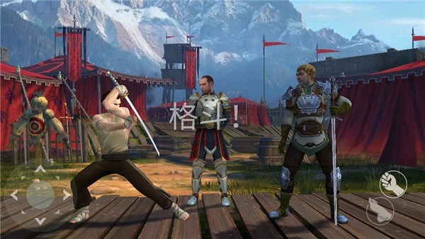 暗影格斗3游戏最新版(4)