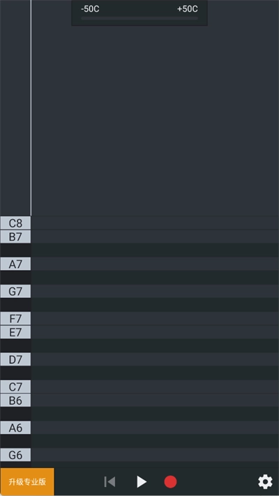 Nail the Pitch(1)