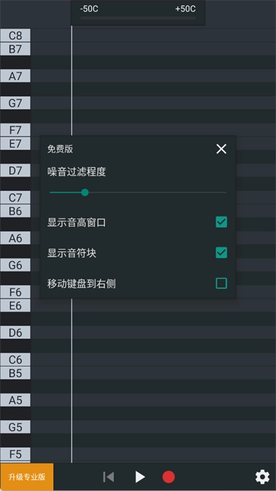 Nail the Pitch(3)