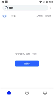 霹雳书坊pilibook新版