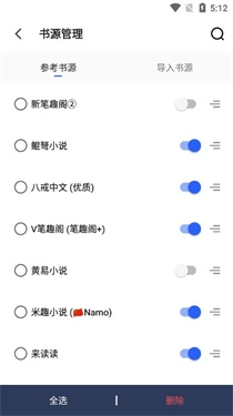霹雳书坊pilibook新版