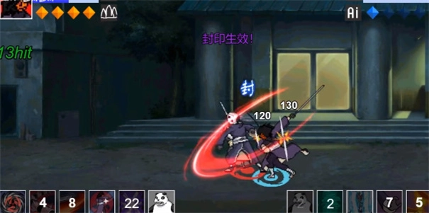 像素火影2026最新版