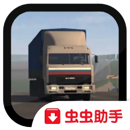 卡车运输模拟手机版