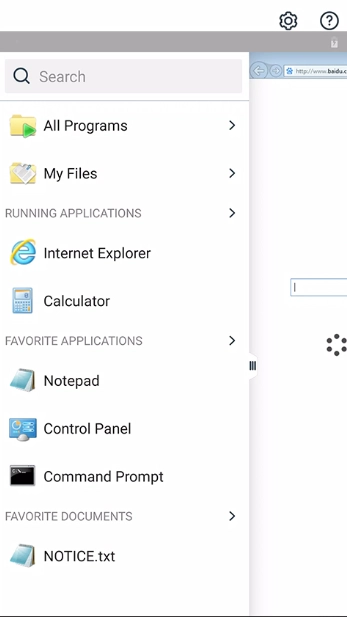 vmware horizon安卓版
