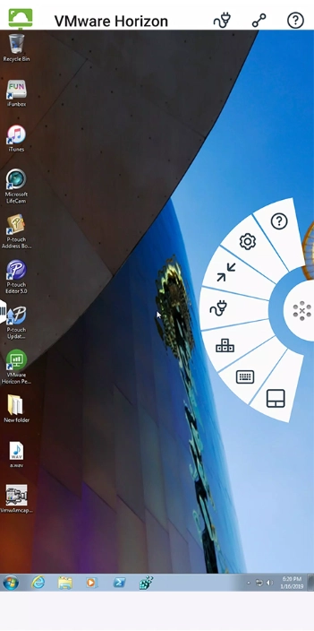 vmware horizon安卓版