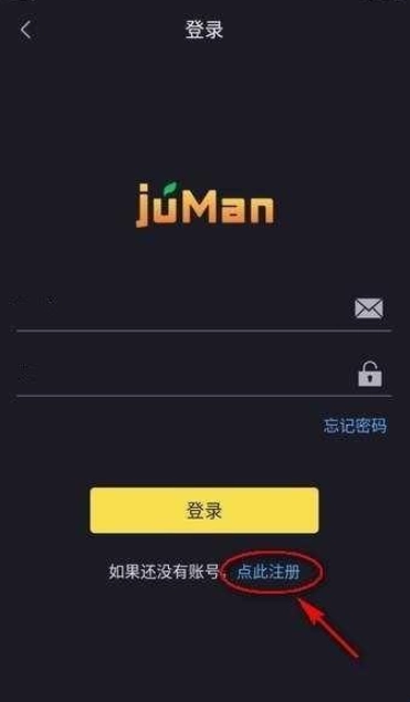 橘漫无广告版(2)