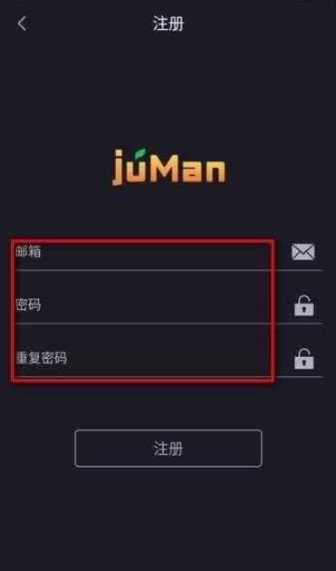 橘漫无广告版(3)