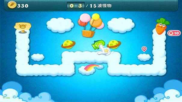 咪咕快游电视版(4)