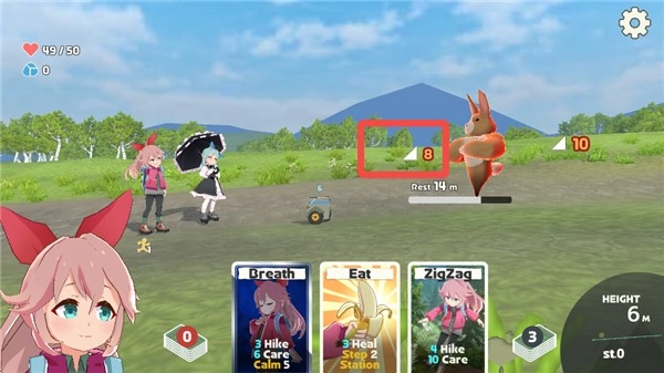 山札二合处手机下载