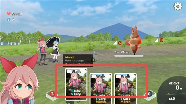 山札二合处手机下载