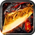 火龙战歌安卓免费版