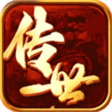 热血习武三职业版