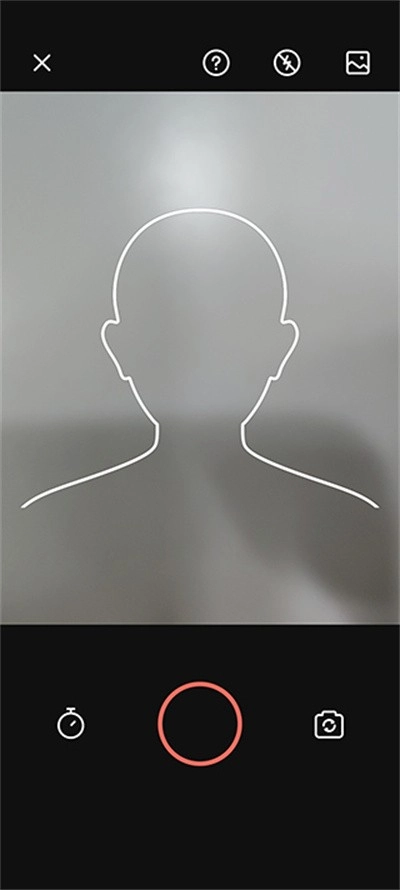 最美证件照安卓版