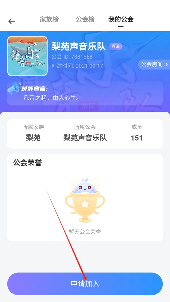 氧气语音(3)