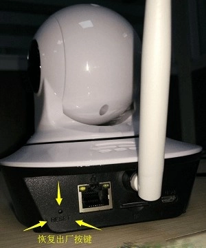 CamHipro监控摄像头