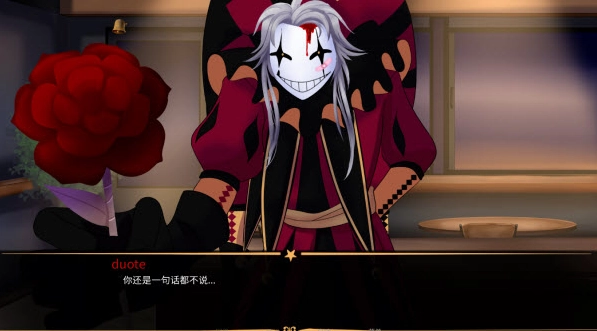 怪诞马戏团手机版