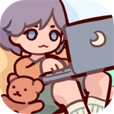 我的休闲时光蜗居物语手机版