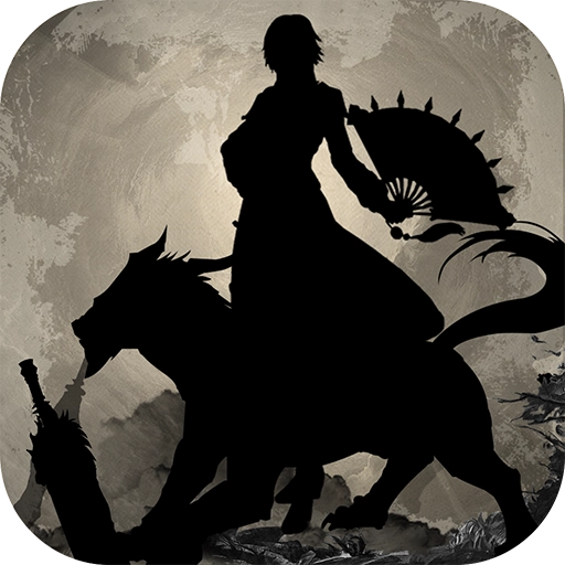 文字传奇游戏纯净版