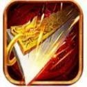 上古神魔大极品手机版