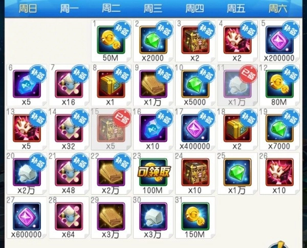 热血精灵王一号玩家版