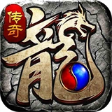 武神传奇官方正版