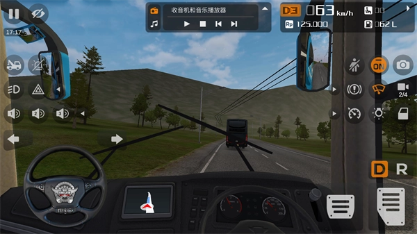 印尼巴士模拟器2汉化版