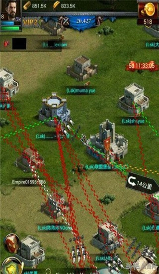 Cok列王的纷争直装游戏版图3